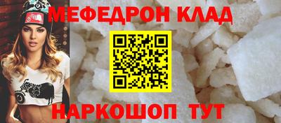 кокаин VHQ Первоуральск