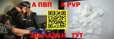 кокаин VHQ Первоуральск