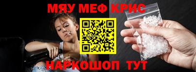 кокаин VHQ Первоуральск