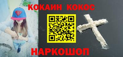 прущая мука Партизанск