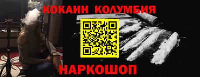 сатива Пенза