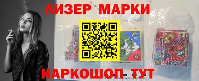 сатива Пенза