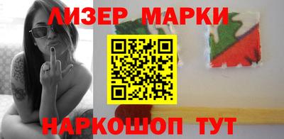 прущая мука Партизанск