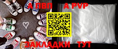 кокаин VHQ Первоуральск