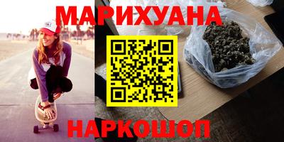 прущая мука Партизанск