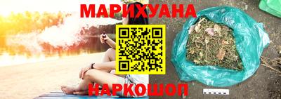 сатива Пенза