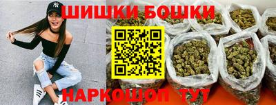 сатива Пенза