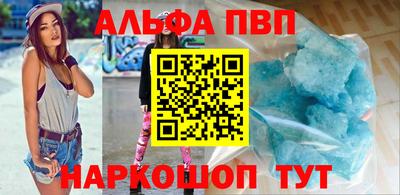 сатива Пенза