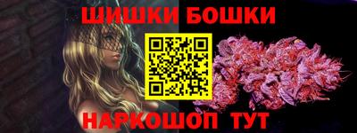сатива Пенза