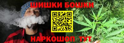 кокаин VHQ Первоуральск