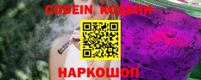 кокаин VHQ Первоуральск