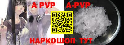 кокаин VHQ Первоуральск