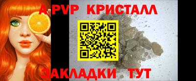 кокаин VHQ Первоуральск