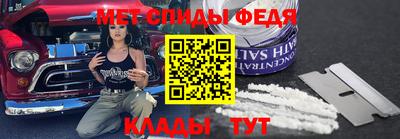 кокаин VHQ Первоуральск