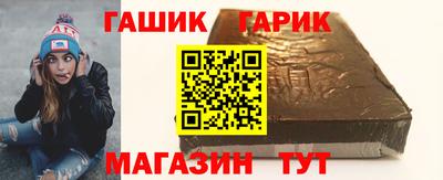 сатива Пенза