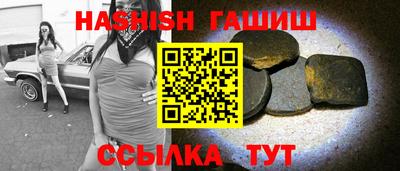 сатива Пенза
