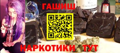 кокаин VHQ Первоуральск