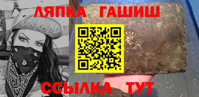 кокаин VHQ Первоуральск