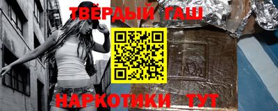 кокаин VHQ Первоуральск