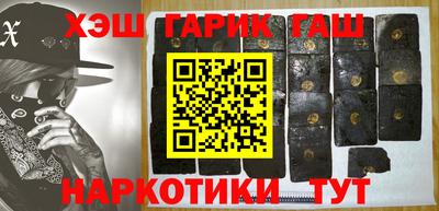 сатива Пенза