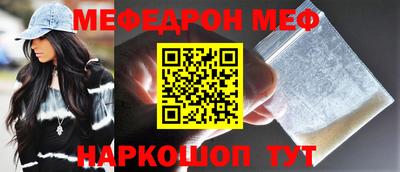 кокаин VHQ Первоуральск