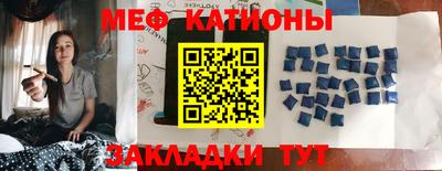 кокаин VHQ Первоуральск
