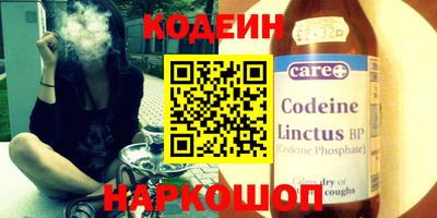 прущая мука Партизанск